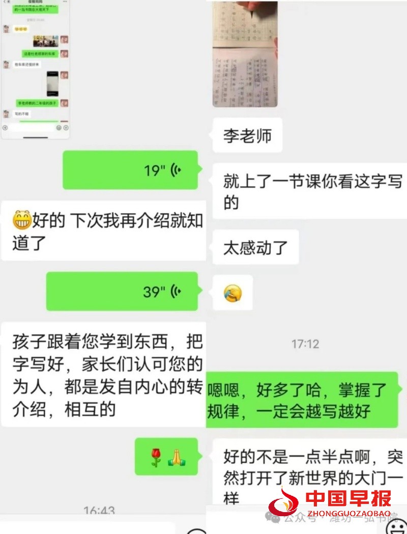 1749629765512429.jpg 640 (4)_副本.jpg