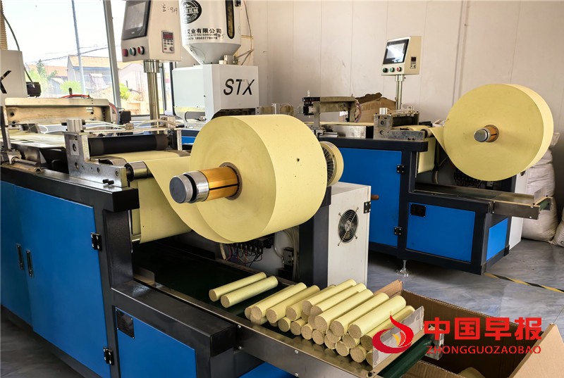 1749805625369123.jpg 微信图片_20250613164823_副本.jpg