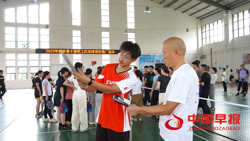 1749888623388577.jpg 微信图片_20250614155629.jpg