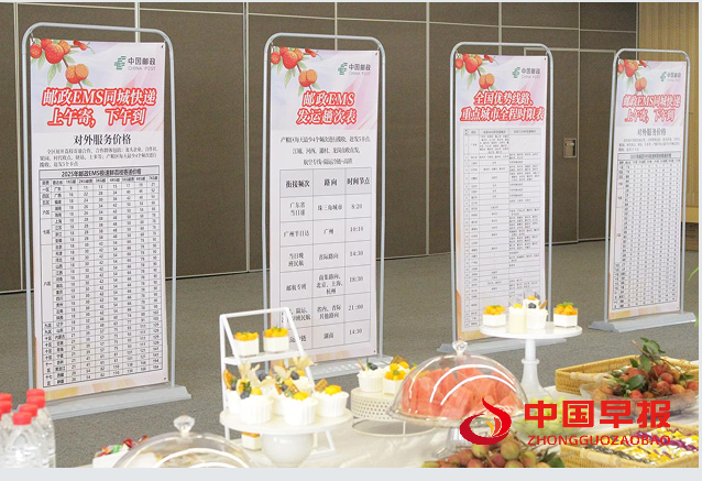 1750380756134613.png 77.png