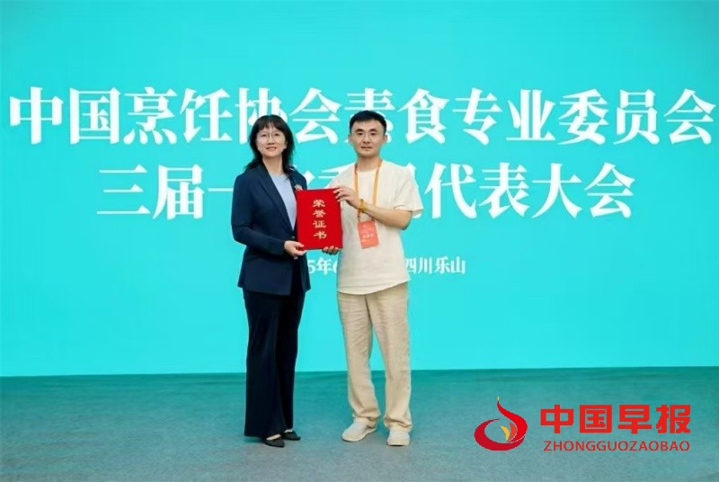 1750674490968004.jpg 微信图片_20250623182502_副本.jpg