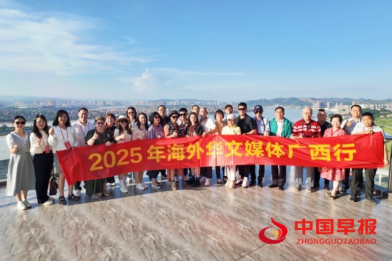 1750864149140681.jpg 2_副本.jpg