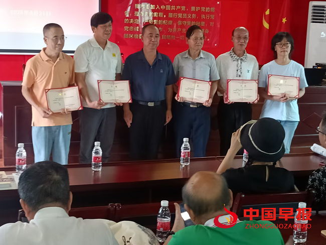 1751242899183430.png 5颁发顾问聘书.png