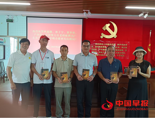 1751242920188301.png 7黄老师赠书.png