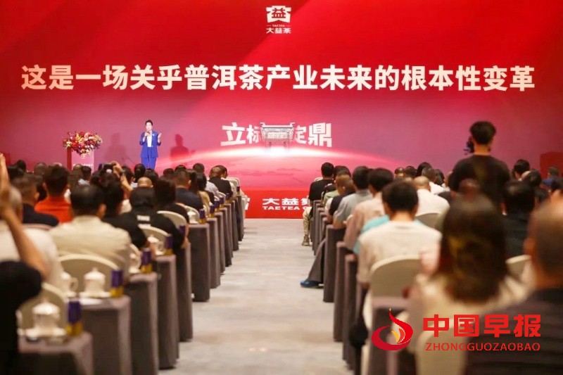 1753539467172586.jpg 1_副本.jpg