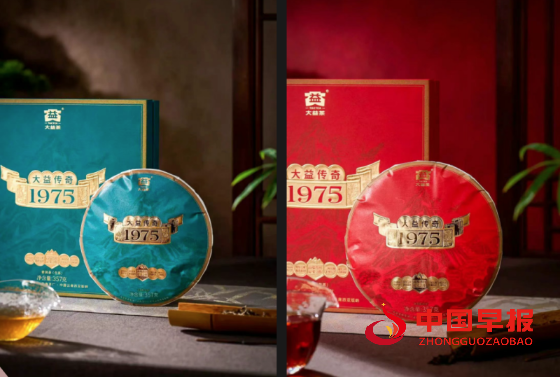 1753539558866147.png 5_副本.png