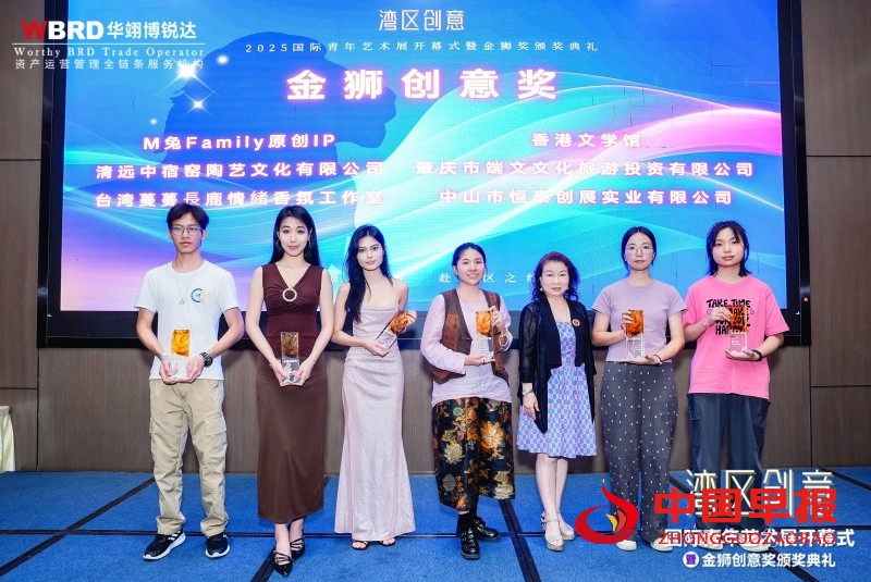 1753586161166667.jpg 微信图片_20250727103947_副本.jpg