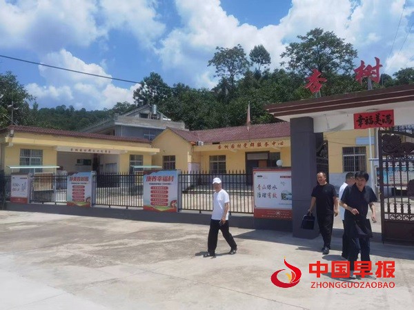 1753795461622298.jpg 微信图片_20250729211419.jpg