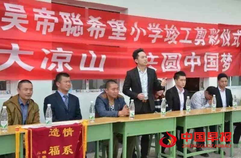 1754390760872747.jpg 微信图片_20250805183425_副本.jpg