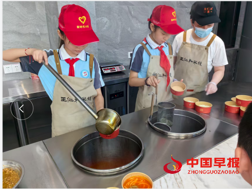 1754966678208751.png 2.png