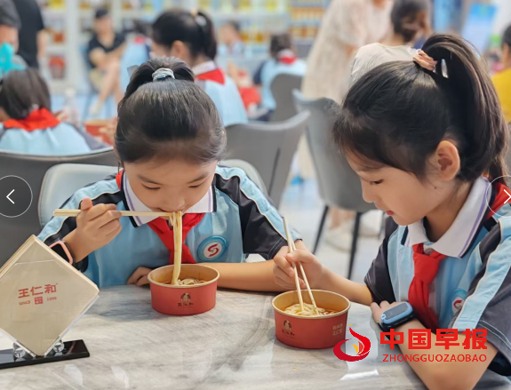 1754966704643603.png 3.png