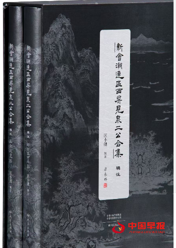 1755231485188885.png 1.png