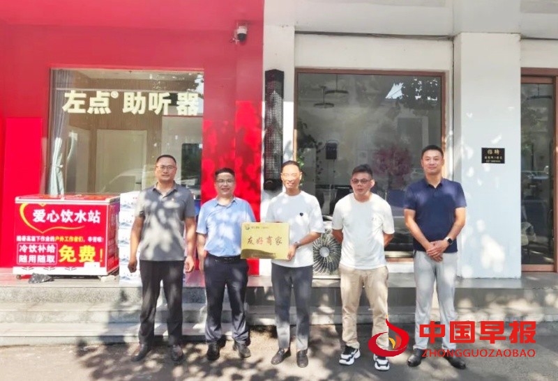 1755932291137283.jpg 640_副本.jpg