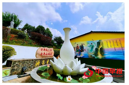 打造中国康养水标杆“黄土仑圣水” | 湖南楚兴神泉井饮品有限公司(图2)