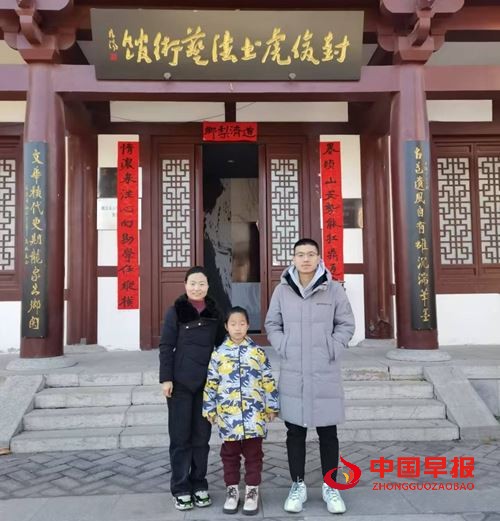 道济梨乡——为封俊虎书法艺术馆迎乙巳新春撰联并书小记(图3)