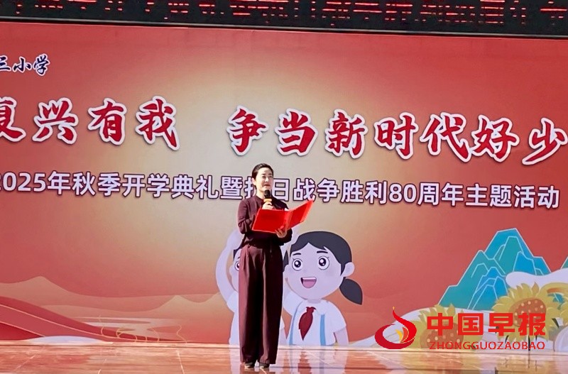 1756782590144985.jpg 微信图片_20250902105958_47_157_副本.jpg