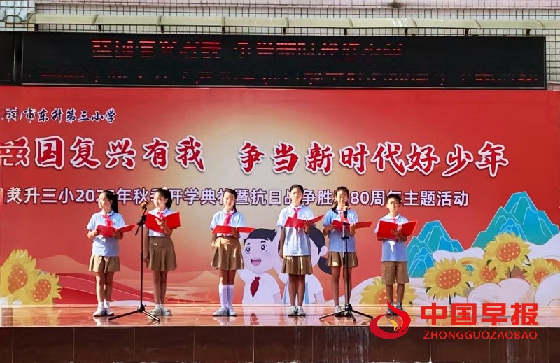 1756782614351967.jpg 微信图片_20250902110144_50_157_副本.jpg