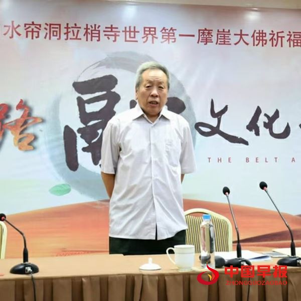 一组纪念中国人民抗日战争暨世界反法西斯战争胜利80周年的对联(图1) 一组纪念中国人民抗日战争暨世界反法西斯战争胜利80周年的对联(图1)