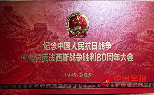 德耀阅兵场:旗帜小记者对话“北京榜样”李培义(图1) 德耀阅兵场:旗帜小记者对话“北京榜样”李培义(图1)