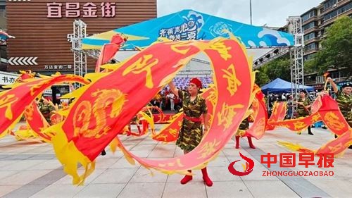 “铭记历史,珍爱和平”宜昌万达公益文艺演出圆满落幕(图3) “铭记历史,珍爱和平”宜昌万达公益文艺演出圆满落幕(图3)