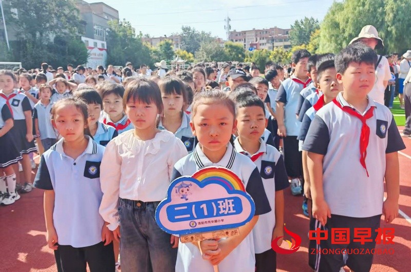 1757433415524781.jpg 微信图片_20250909234807_66_157_副本.jpg