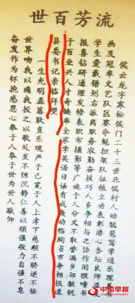 1757561484168559.jpg 微信图片_20250911112105_187_40_副本.jpg