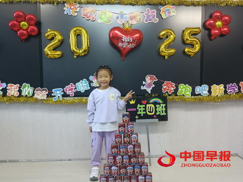 用爱与细节点亮成长，以心育心获家长点赞(图3)