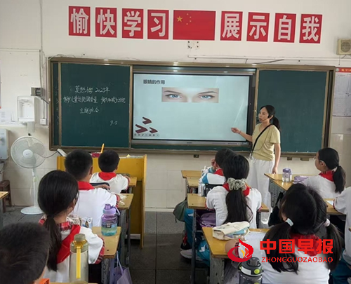湖北钟祥市：莫愁小学开展近视防控宣传教育活动(图2)