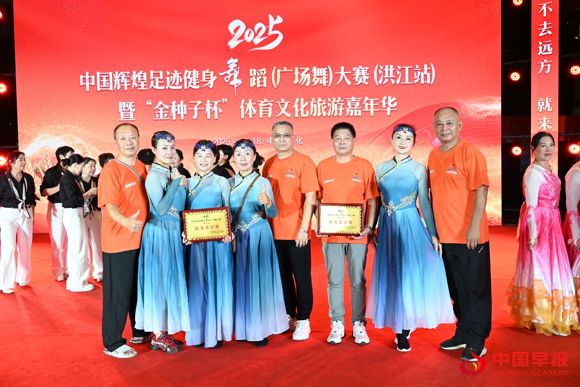 1758107805109118.jpg 3.jpg