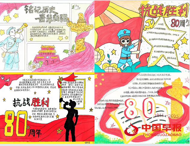 1758153535186695.png 6书画.png