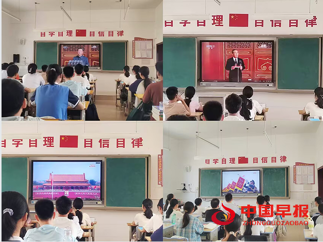 1758156289508914.png 4.png