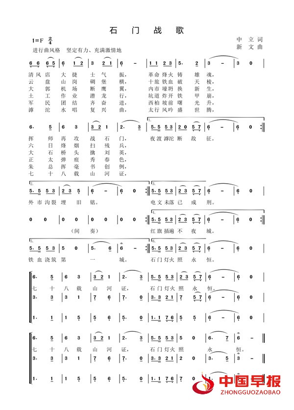 1758546373107739.jpg 微信图片_20250922111121_17_137.jpg