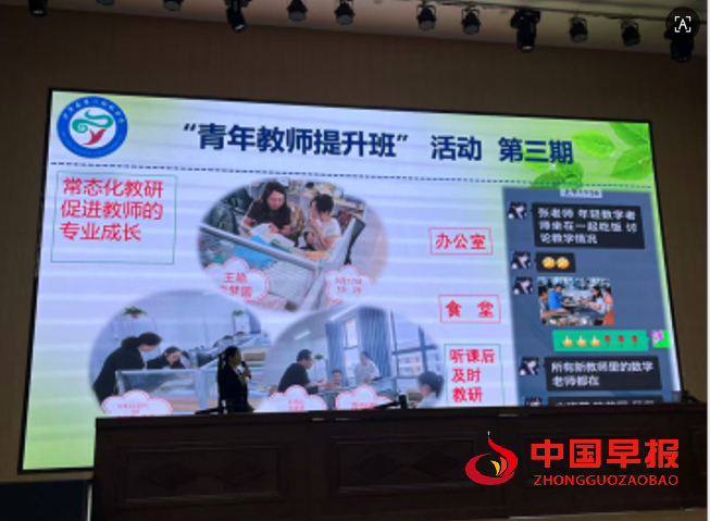 1758849650186498.png 1.png