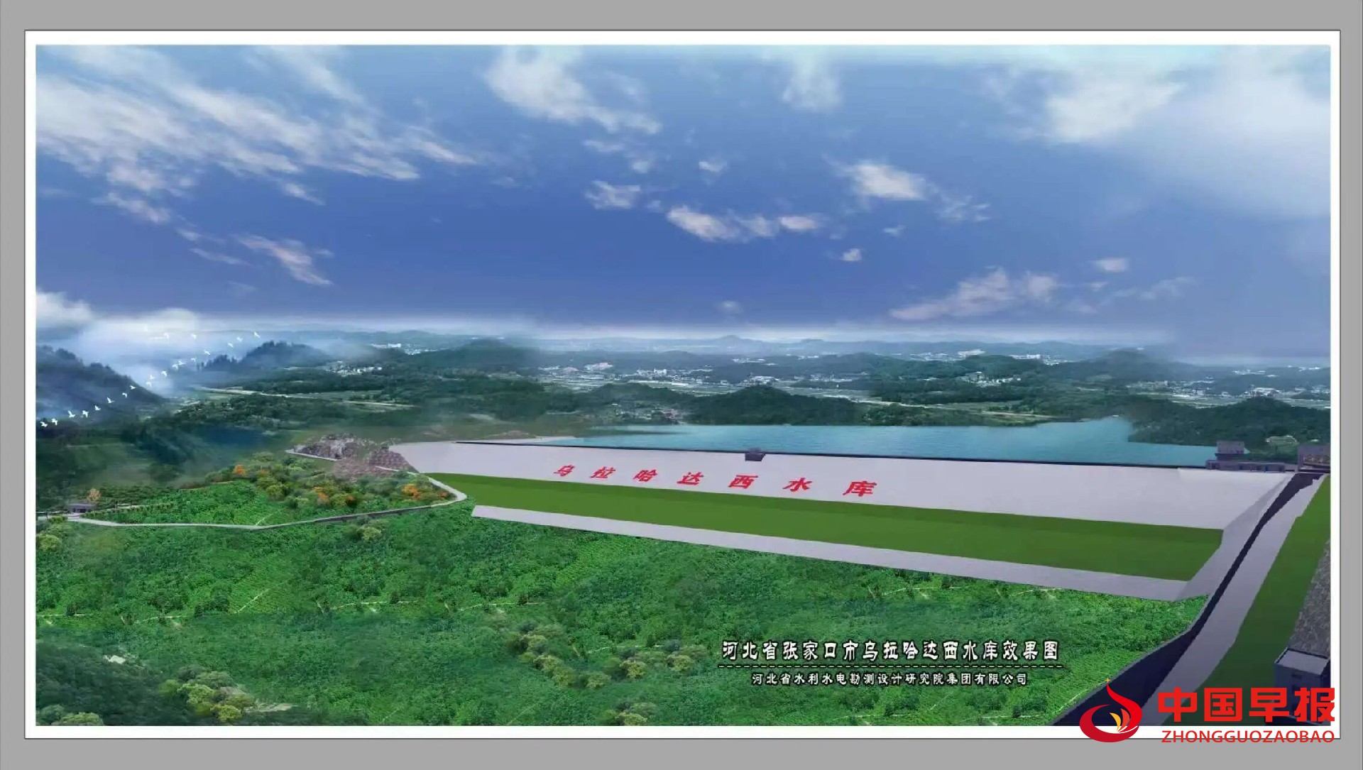 1758854536317222.jpg 图片01.jpg