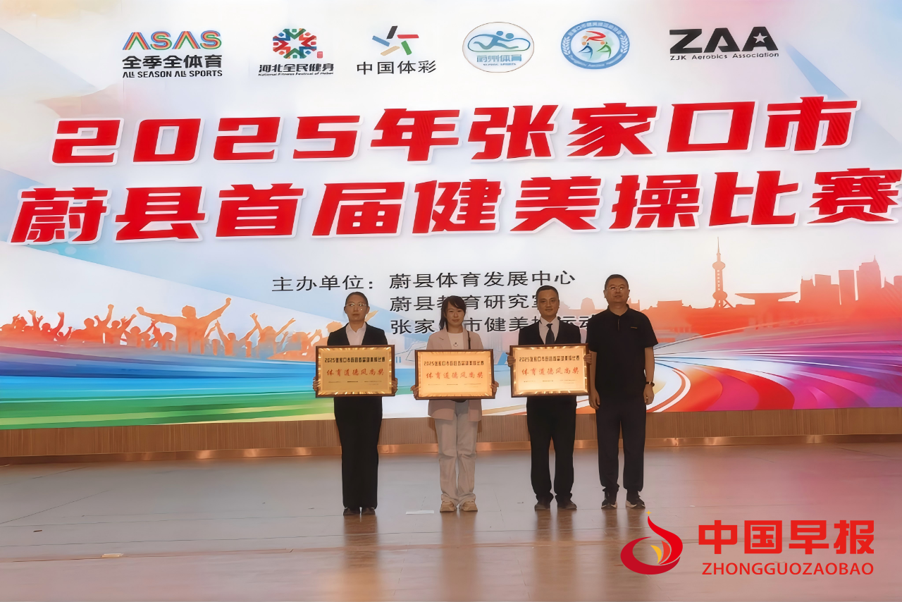 1759048849644313.png 图片011.png