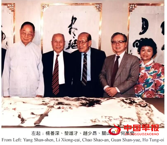 1759133572148006.png 1何东爱.png