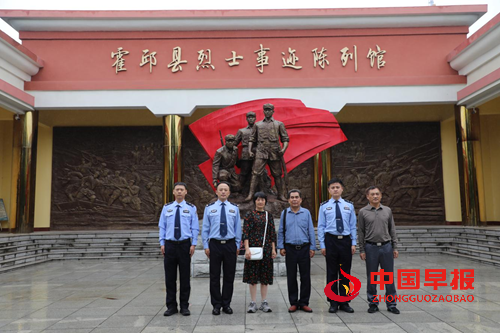 一针一线忆英烈,千里寻根传精神——陈涛派出所赴霍邱续写红色传承篇章(图2) 一针一线忆英烈,千里寻根传精神——陈涛派出所赴霍邱续写红色传承篇章(图2)