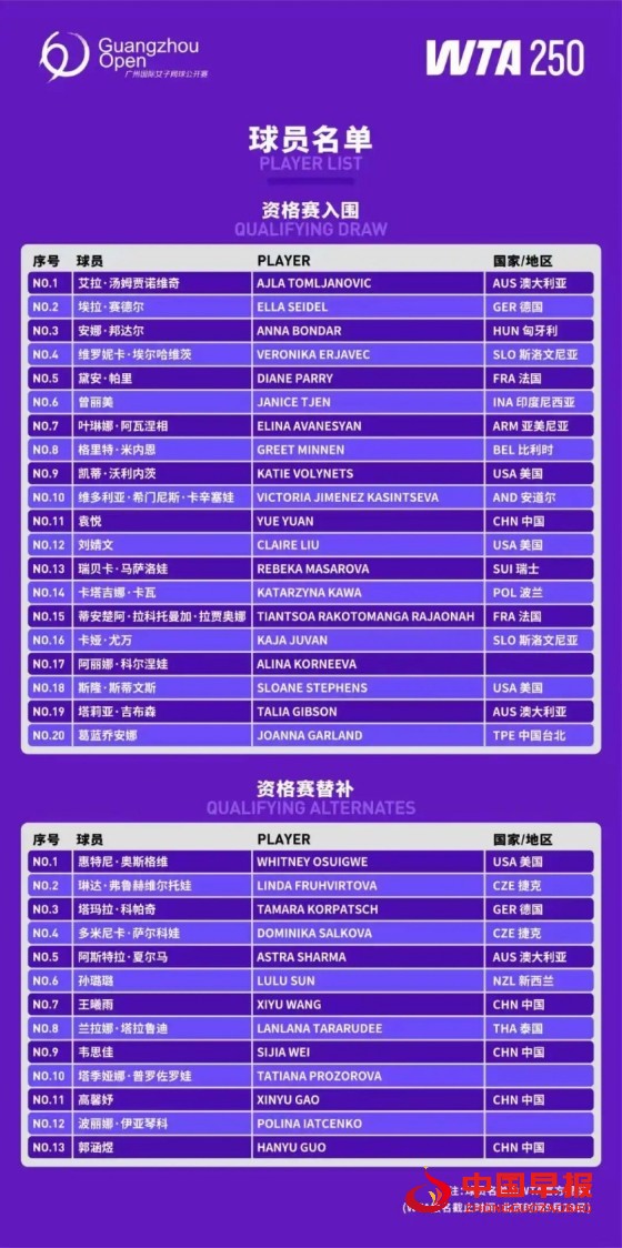 1759416434108597.jpg 1_副本.jpg