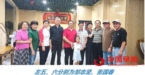 时代风云画卷 如歌人生华章——读邹志坚先生新著《时间的针脚》有感(图3) 时代风云画卷 如歌人生华章——读邹志坚先生新著《时间的针脚》有感(图3)