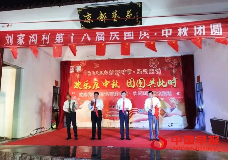 1759854199956321.jpg 640_副本.jpg