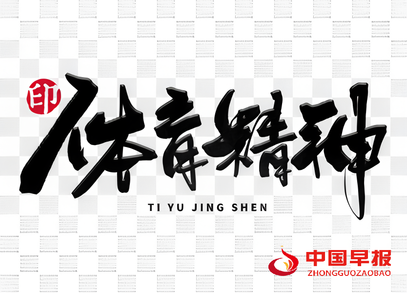 1760000391857193.png 图片01.png