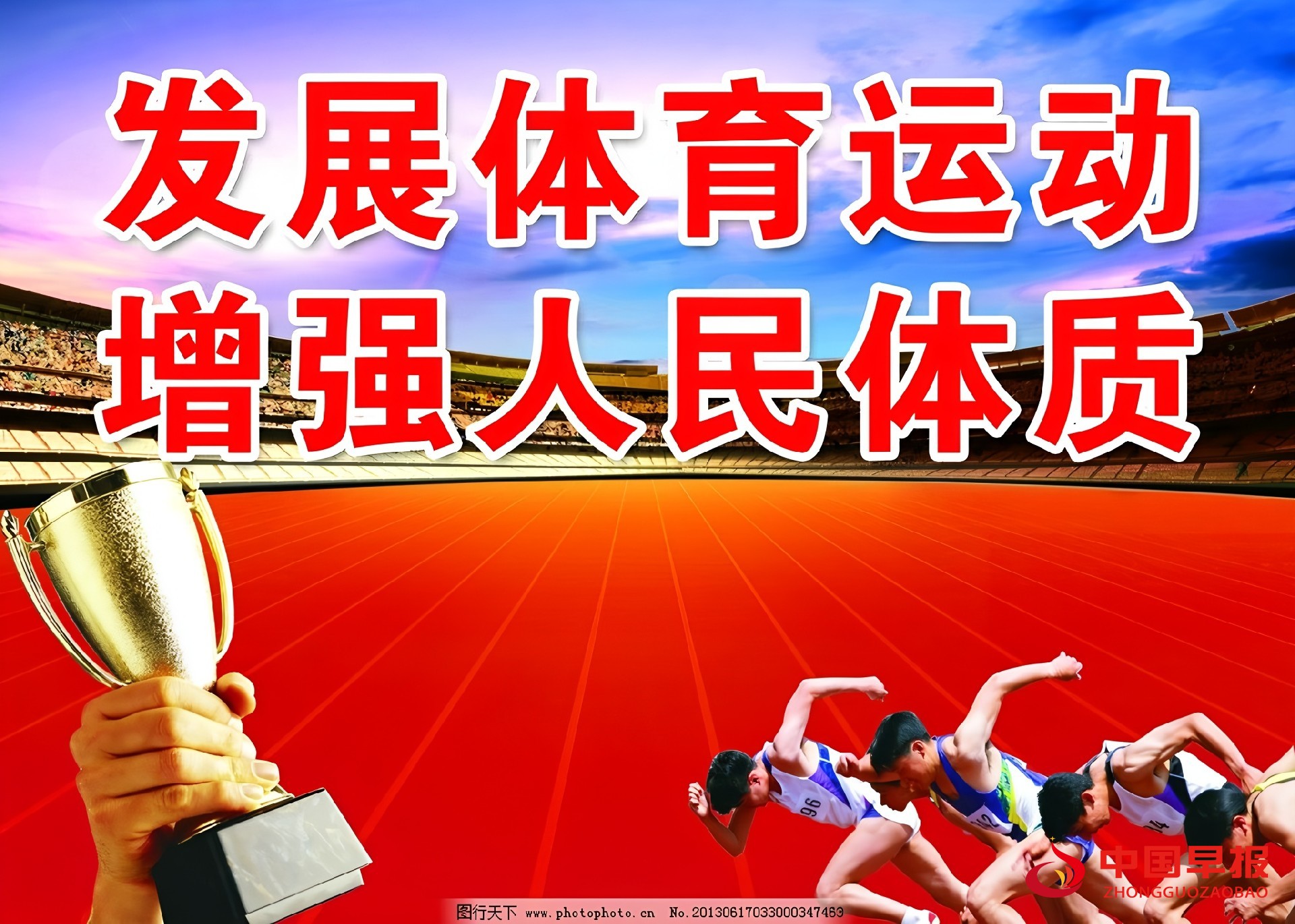 1760000546120773.jpg 图片04.jpg