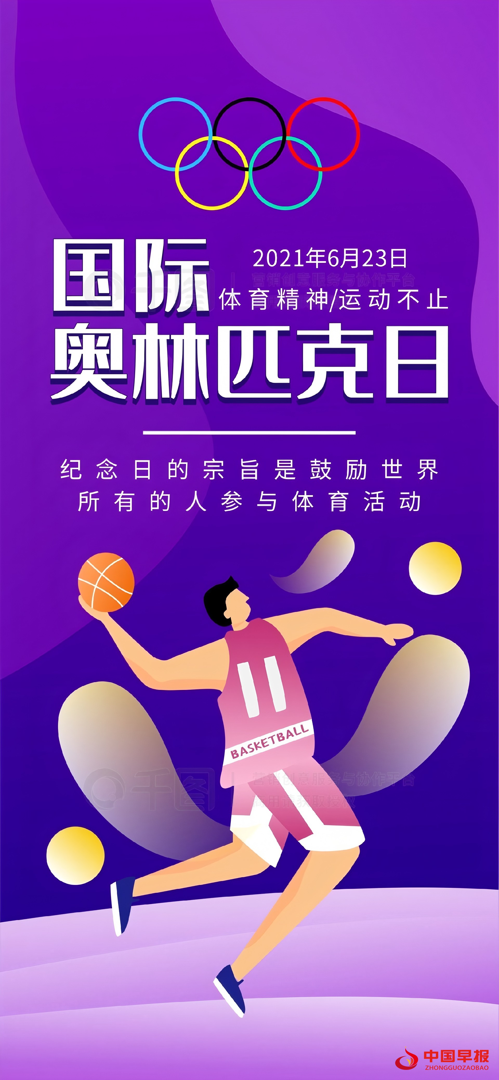 1760000614825735.jpg 图片05.jpg