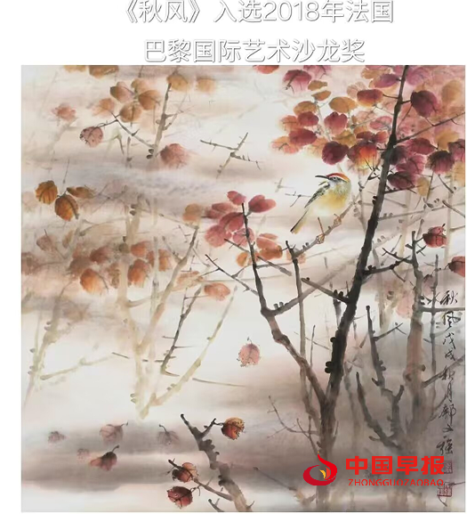 1760079568213220.png 2画.png