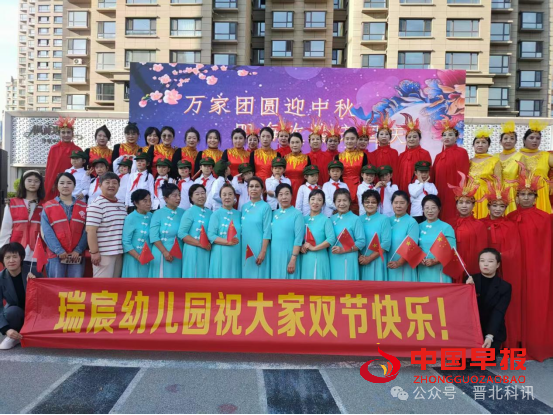 1760172097108929.png 图片04.png