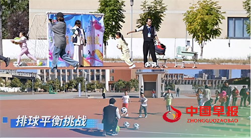 “奔跑吧·少年”2025年度吉林省儿童青少年主题健身系列活动暨吉林省青少年田径体能挑战赛热血开赛(图14)