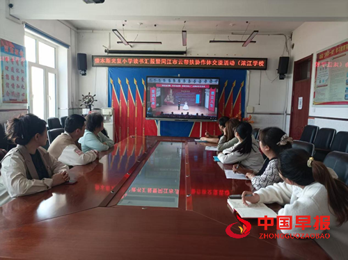 书香铸魂育新人  红色薪火永相传——光复小学以阅读为媒打造新时代育人样板(图4)