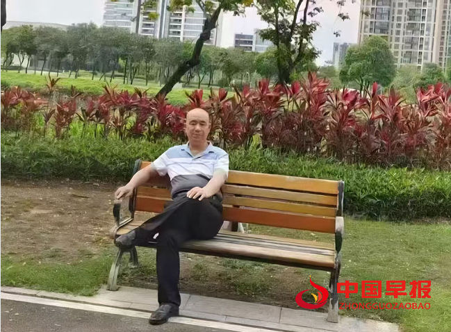 1760576283198254.png 1邹中海.png