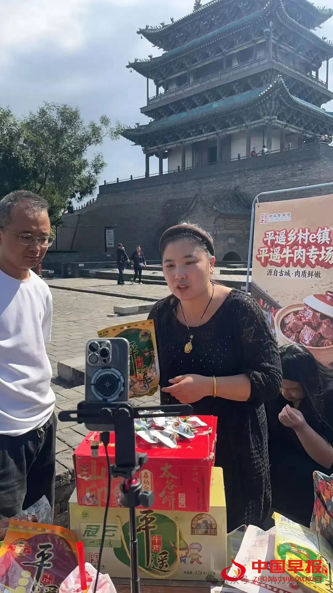 1760583329102464.jpg 图片02.jpg