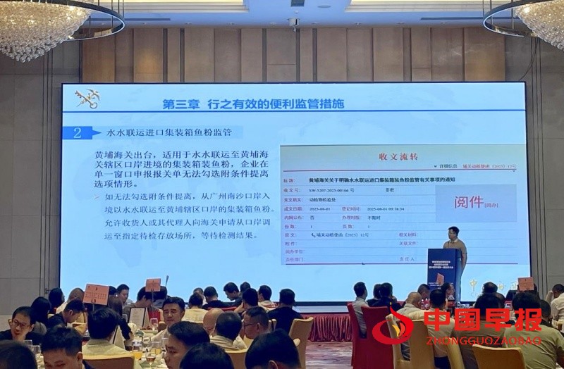 1760692610130142.jpg 6_副本.jpg